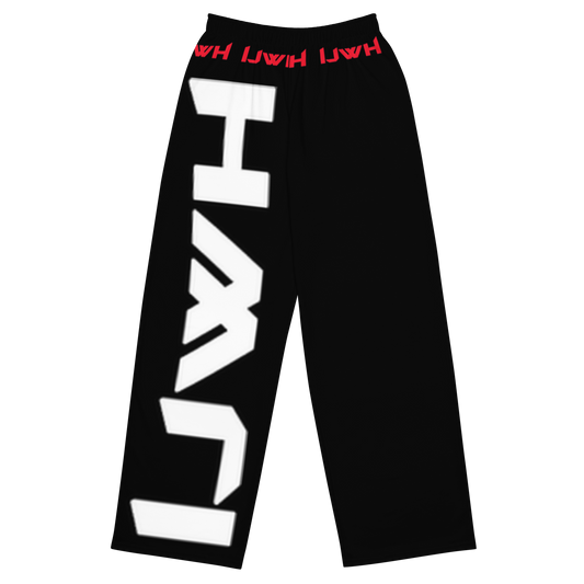 IJWH Sweatpants